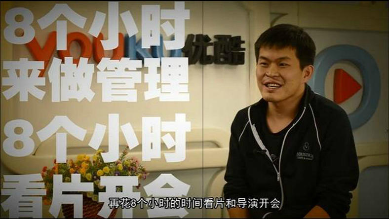 合一前副总裁卢梵溪涉嫌贪腐被警方带走,为何中枪的总是视频人?